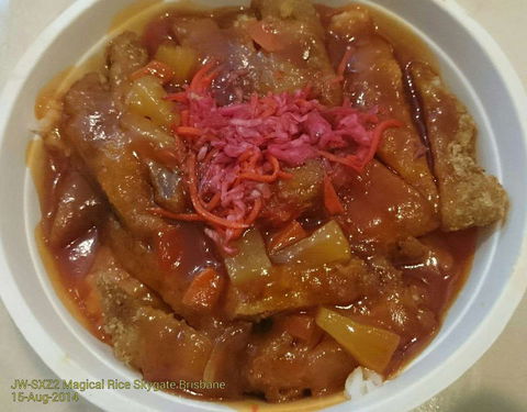 Noodle Box - Yamanto - Accommodation Search 0