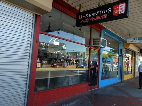 U Dumpling - Clayton - Accommodation Search 0