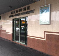 Golden Oceans Chinese Seafood Restaurant - Accommodation Search