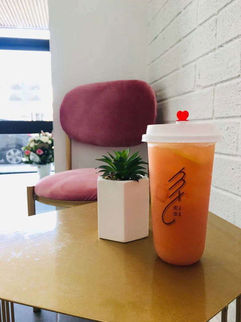 Mai Tea - Accommodation Search 0