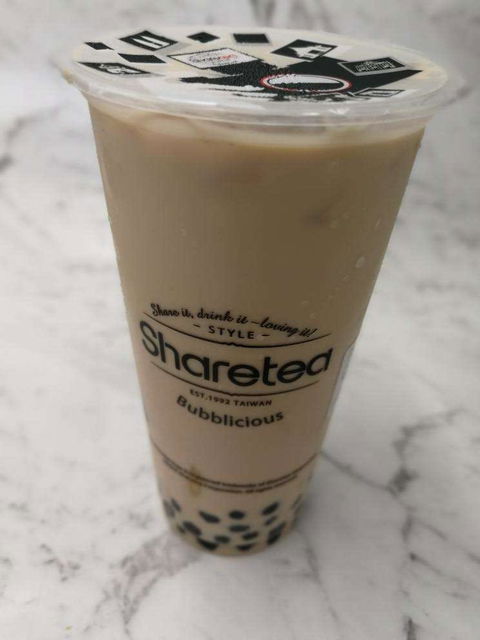 Sharetea - Clayton - Accommodation Search 0