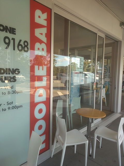 Mt Cotton Noodle Bar - Accommodation Search 0