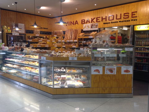 Vina Bakehouse - Frenchs Forest - Accommodation Search 0