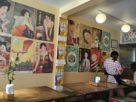Yakitori Yataro - Accommodation Search 0