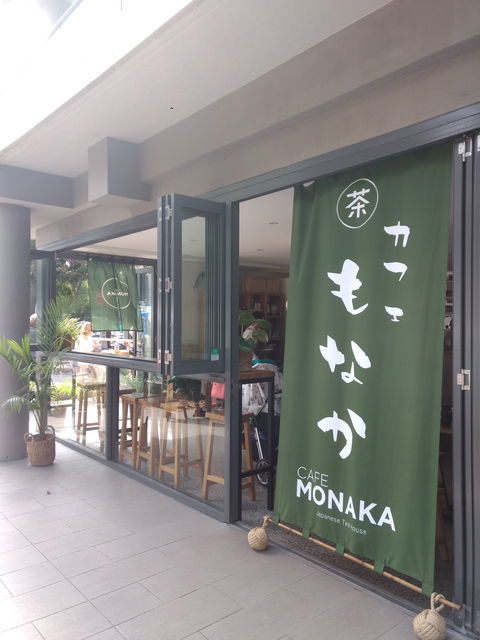 Cafe Monaka - Accommodation Search 0