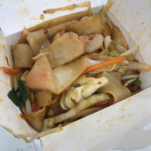 Noodle Paradise - Accommodation Search 0