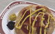 Yatala Pies - thumb 0