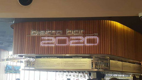 Bistro 2020 - Accommodation Search 0