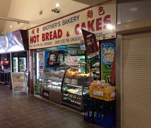 Brother's Bakery - Accommodation Search 0