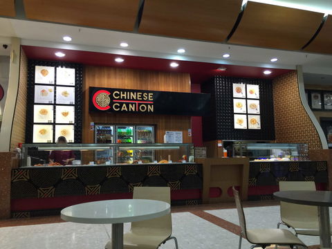 Chinese Canton Carousel - Accommodation Search 0