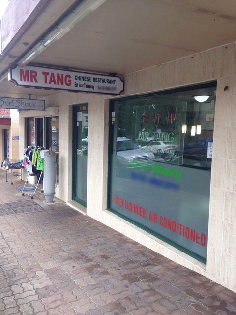 Mr Tang - Accommodation Search 0