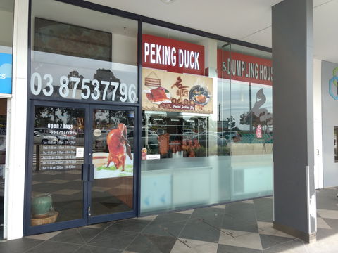 Peking Duck & Dumpling House - Accommodation Search 0