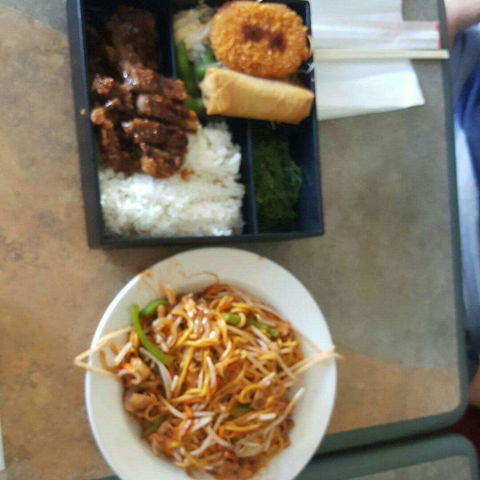 Sa Su Ke Japanese Takeaway - Accommodation Search 0