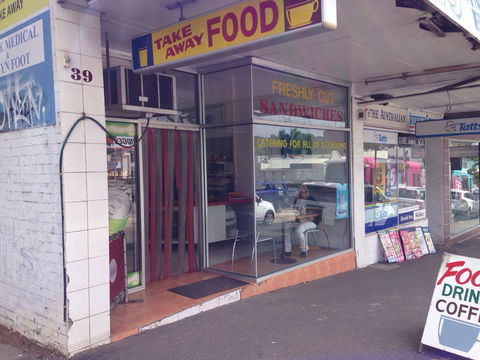 The Deepdene Takeaway - Accommodation Search 0
