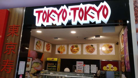 Tokyo Tokyo - Accommodation Search 0
