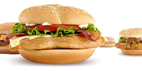 McDonald's - Lismore - Accommodation Search 0