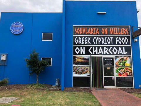 Souvlakia On Millers - Accommodation Search 0