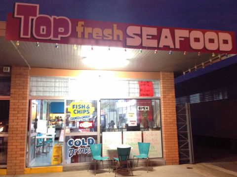 Top Fresh Seafood - Accommodation Search 0