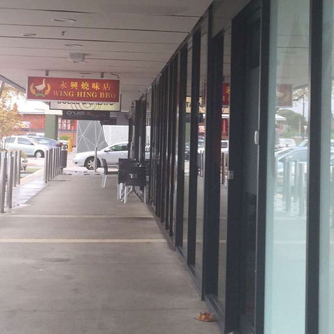 Wing Hing BBQ - Accommodation Search 0