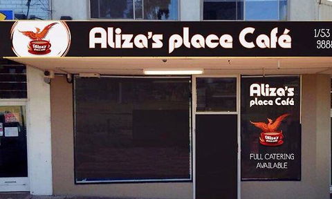Aliza's Place Cafe - Accommodation Search 1