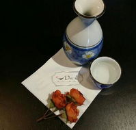 Daol Modern Asian Dining - Accommodation Search