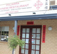 Pinjarra Chinese Restaurant - Accommodation Search