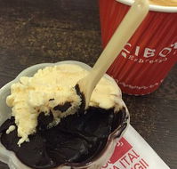 Cibo Espresso - Accommodation Search
