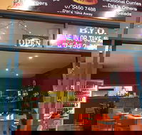 Sunshine Indian Restaurant - Accommodation Search