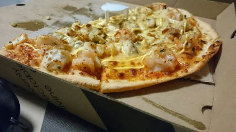 The Pizza Shop Bli Bli - Accommodation Search 0