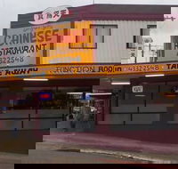 Long Jetty Chinese Restaurant - Accommodation Search