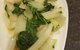 Dainty Legend Chinese Kitchen - thumb 2