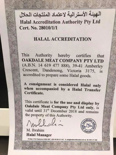 SKs Indian Restaurant - Accommodation Search 13