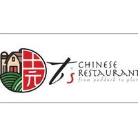 T's Chinese Restaurant - Accommodation Search