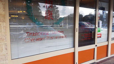 Duncraig Garden Chinese Restaurant - Accommodation Search 0