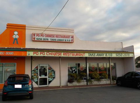 Popo Chinese Restaurant - Accommodation Search 0