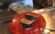 Kagura Sushi House - thumb 3