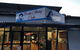 Break Away Cafe - thumb 0