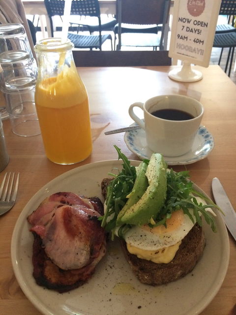 E For Ethel - Accommodation Search 7