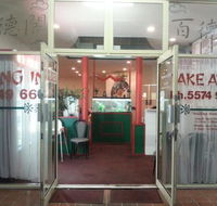Highland Court Chinese Resturant - Accommodation Search