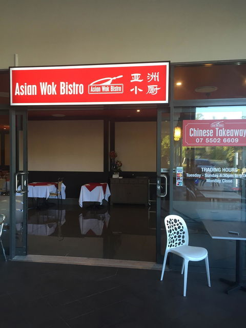 Asian Wok Bistro - Accommodation Search 1