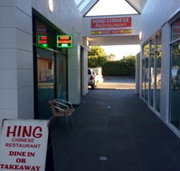Hing Chinese Restaurant - Accommodation Search