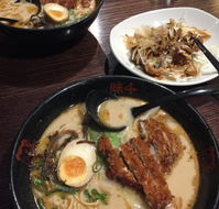 Ajisen Ramen Hawthorn - Accommodation Search