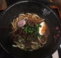 Tokyo Table .Au - Accommodation Search