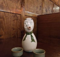 Yokoso Izakaya - Accommodation Search