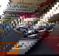 Gao Feng Chinese  Malaysian Restaurant - Accommodation Search