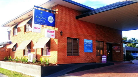 Adelong Motel - Accommodation Search 1