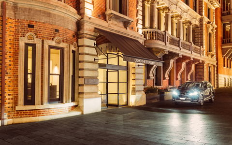 COMO The Treasury, Perth - Accommodation Search 2