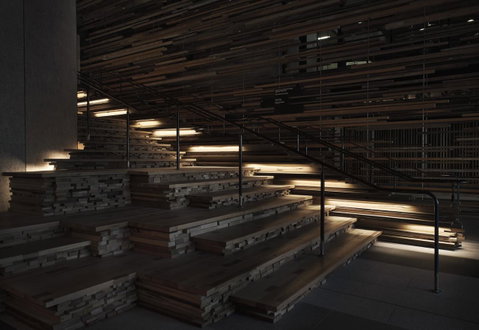 Ovolo Nishi - Accommodation Search 41