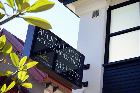 Avoca Randwick By Sydney Lodges - Accommodation Search 29