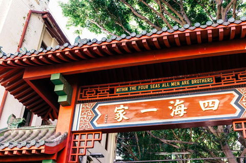 The Ultimo - Accommodation Search 21